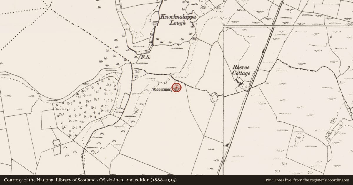 Ordnance Survey six-inch map, 2nd edition (1888–1915) covering the location of Ritual site - holy well, Rath More, County Clare, with a pin at the register's coordinates
