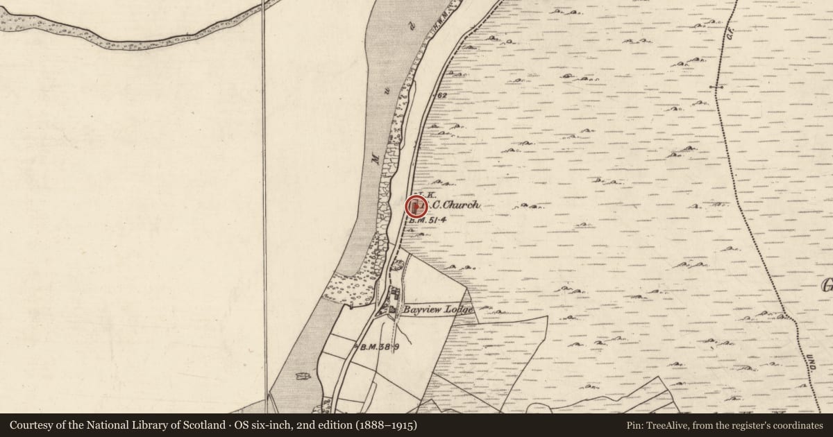Ordnance Survey six-inch map, 2nd edition (1888–1915) covering the location of Church, Letterbrickaun, County Galway, with a pin at the register's coordinates