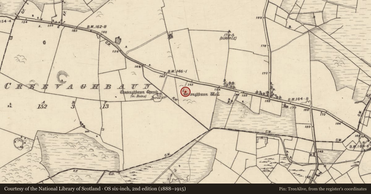 Ordnance Survey six-inch map, 2nd edition (1888–1915) covering the location of Sweathouse, Kilmore, County Galway, with a pin at the register's coordinates