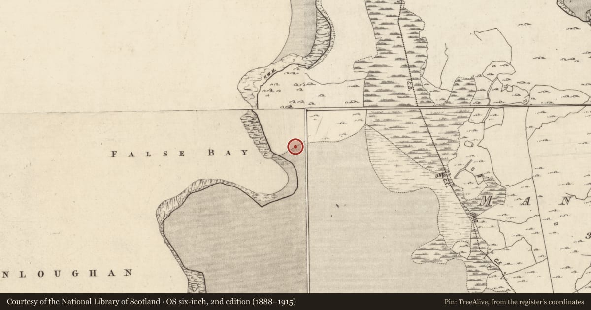 Ordnance Survey six-inch map, 2nd edition (1888–1915) covering the location of House - indeterminate date, Truska, County Galway, with a pin at the register's coordinates