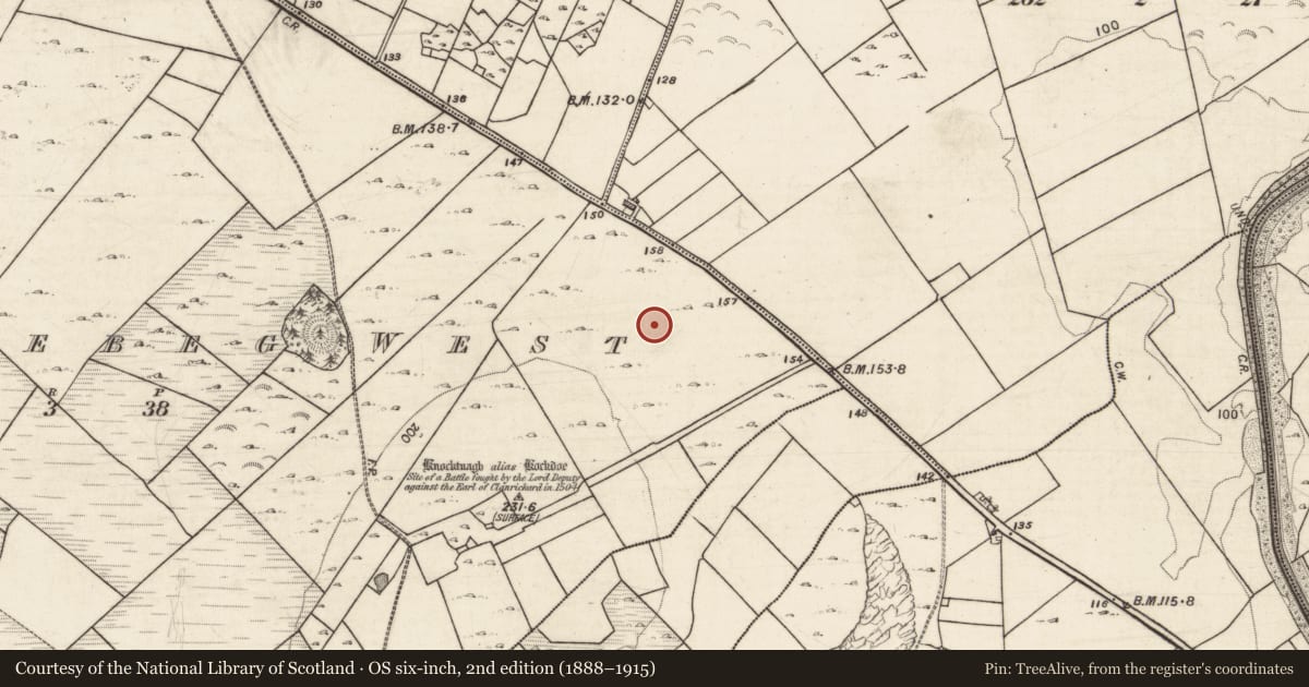 Ordnance Survey six-inch map, 2nd edition (1888–1915) covering the location of Enclosure, Knockdoebeg West, County Galway, with a pin at the register's coordinates