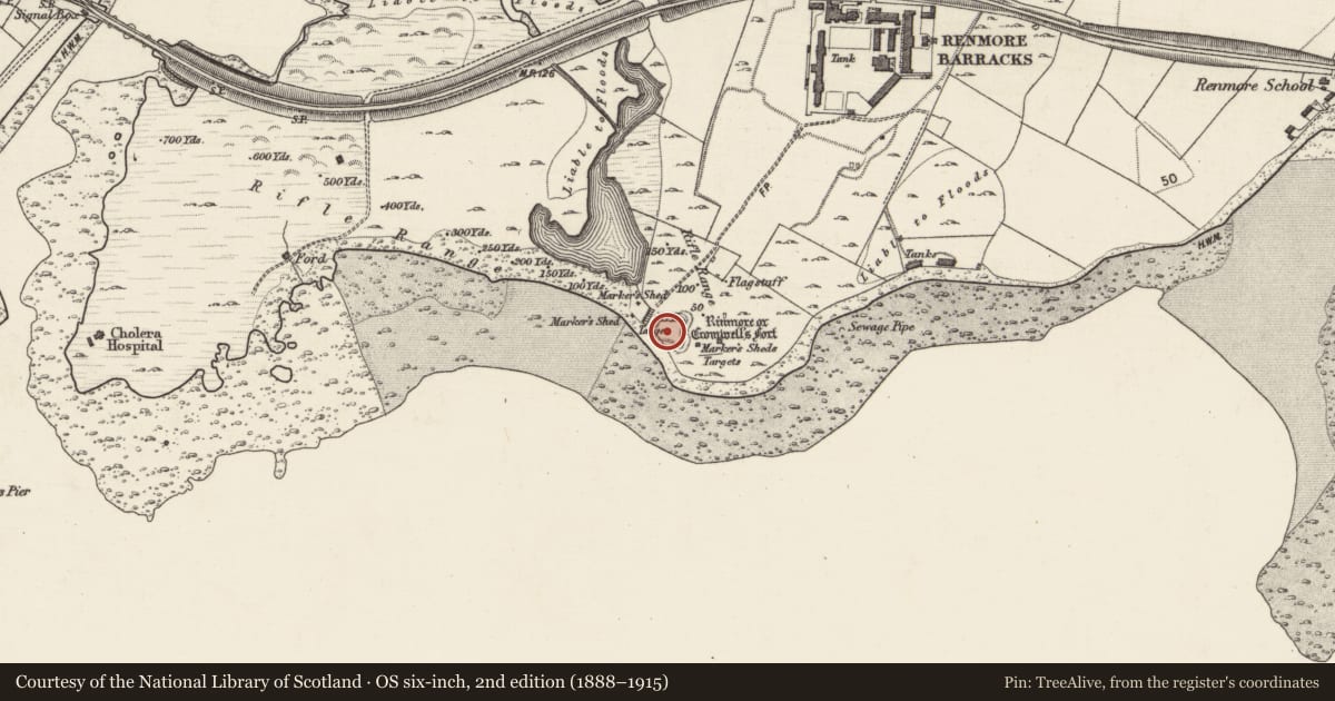 Ordnance Survey six-inch map, 2nd edition (1888–1915) covering the location of Bastioned fort, Rinmore, County Galway, with a pin at the register's coordinates