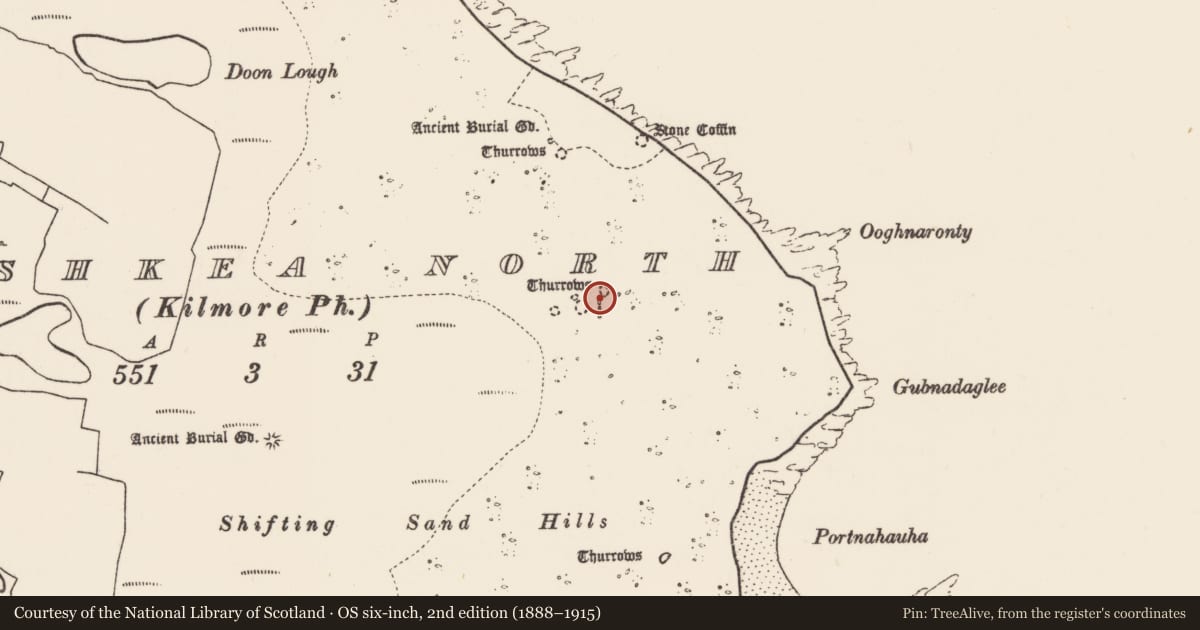 Ordnance Survey six-inch map, 2nd edition (1888–1915) covering the location of House - medieval, Inis Gé Thuaidh, County Mayo, with a pin at the register's coordinates