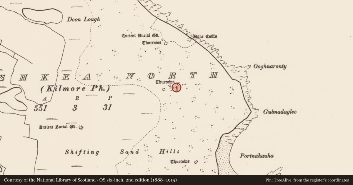 Ordnance Survey six-inch map, 2nd edition (1888–1915) covering the location of House - medieval, Inis Gé Thuaidh, County Mayo, with a pin at the register's coordinates
